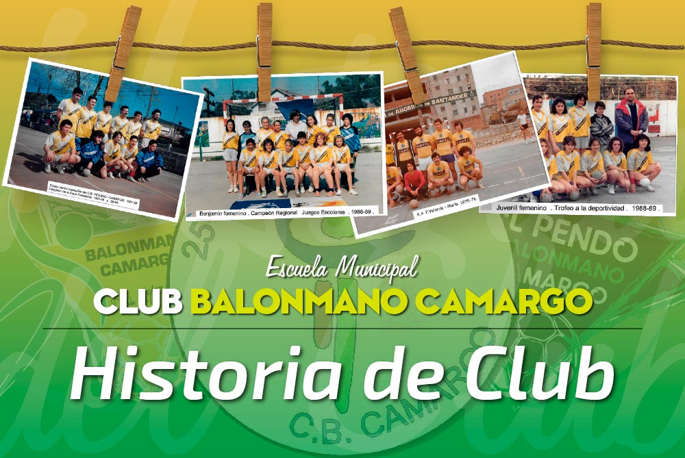 Historia del Club Balonmano Camargo